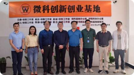 LETOU - 乐投(中文)官方网站