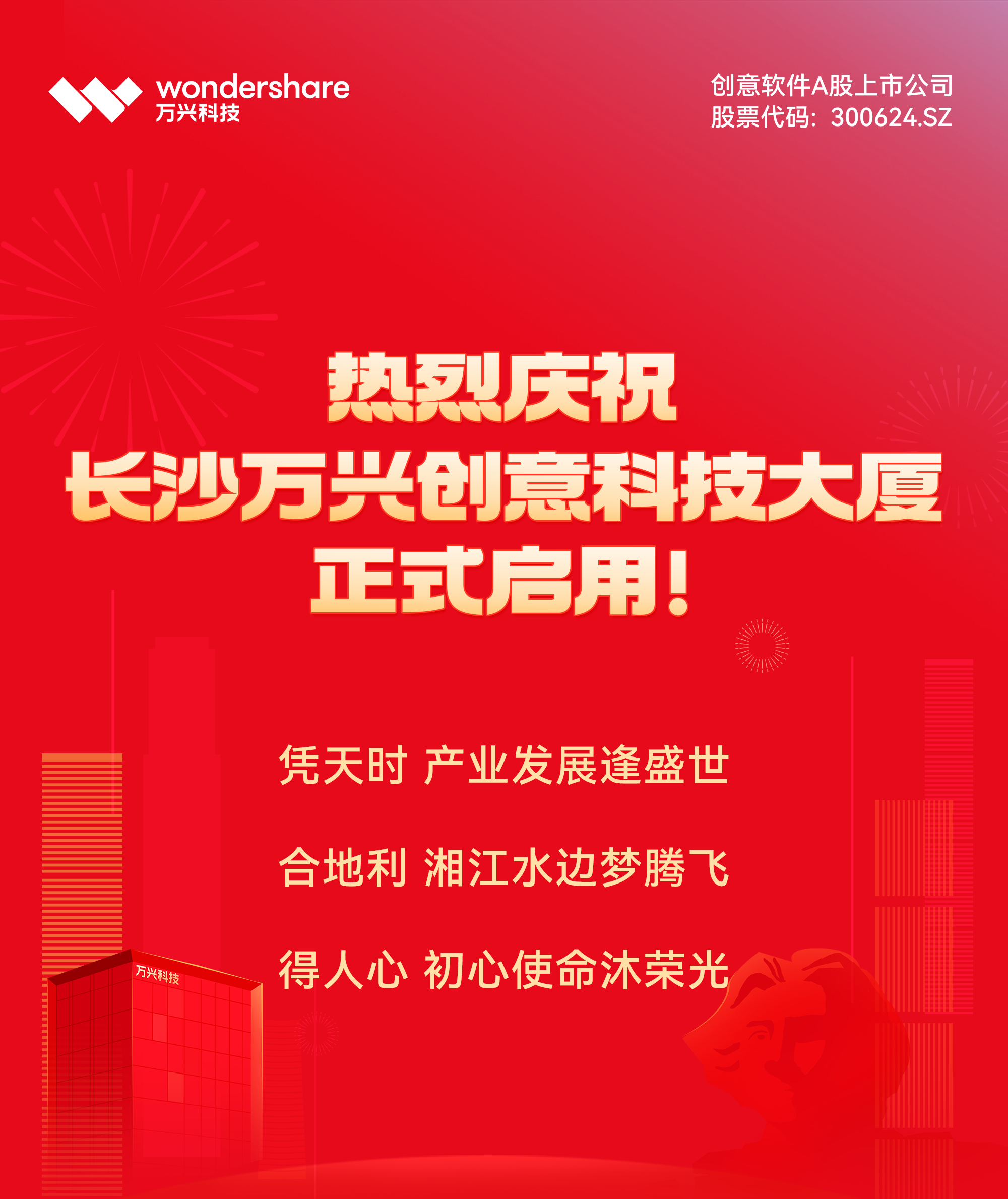 LETOU - 乐投(中文)官方网站