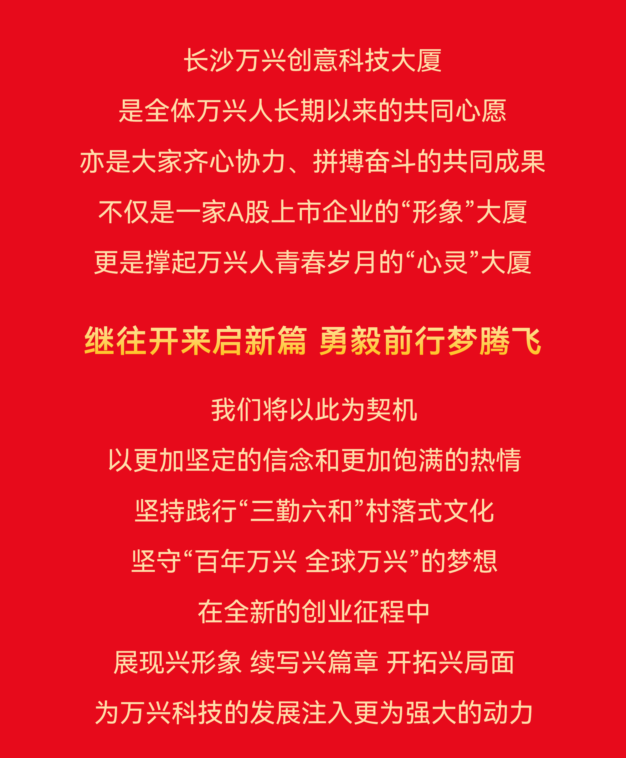 LETOU - 乐投(中文)官方网站