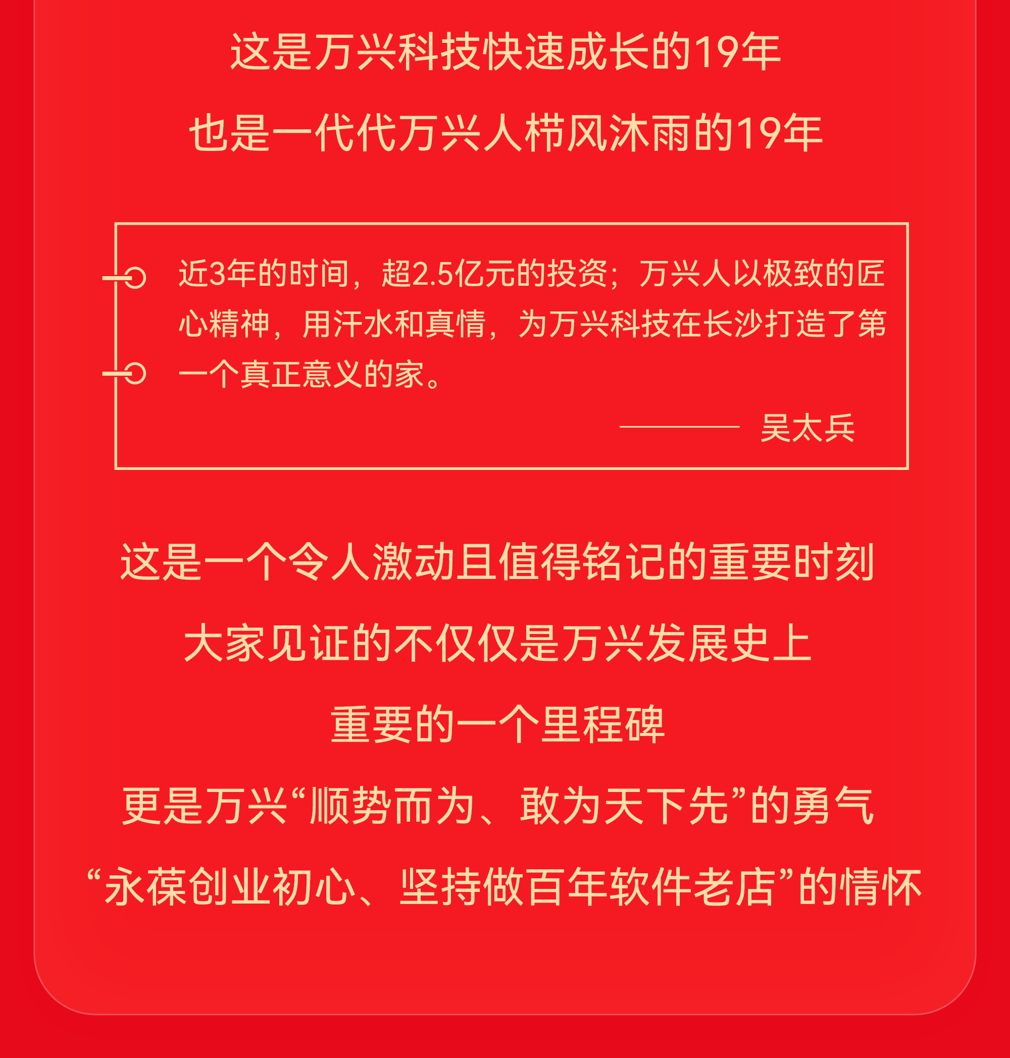LETOU - 乐投(中文)官方网站
