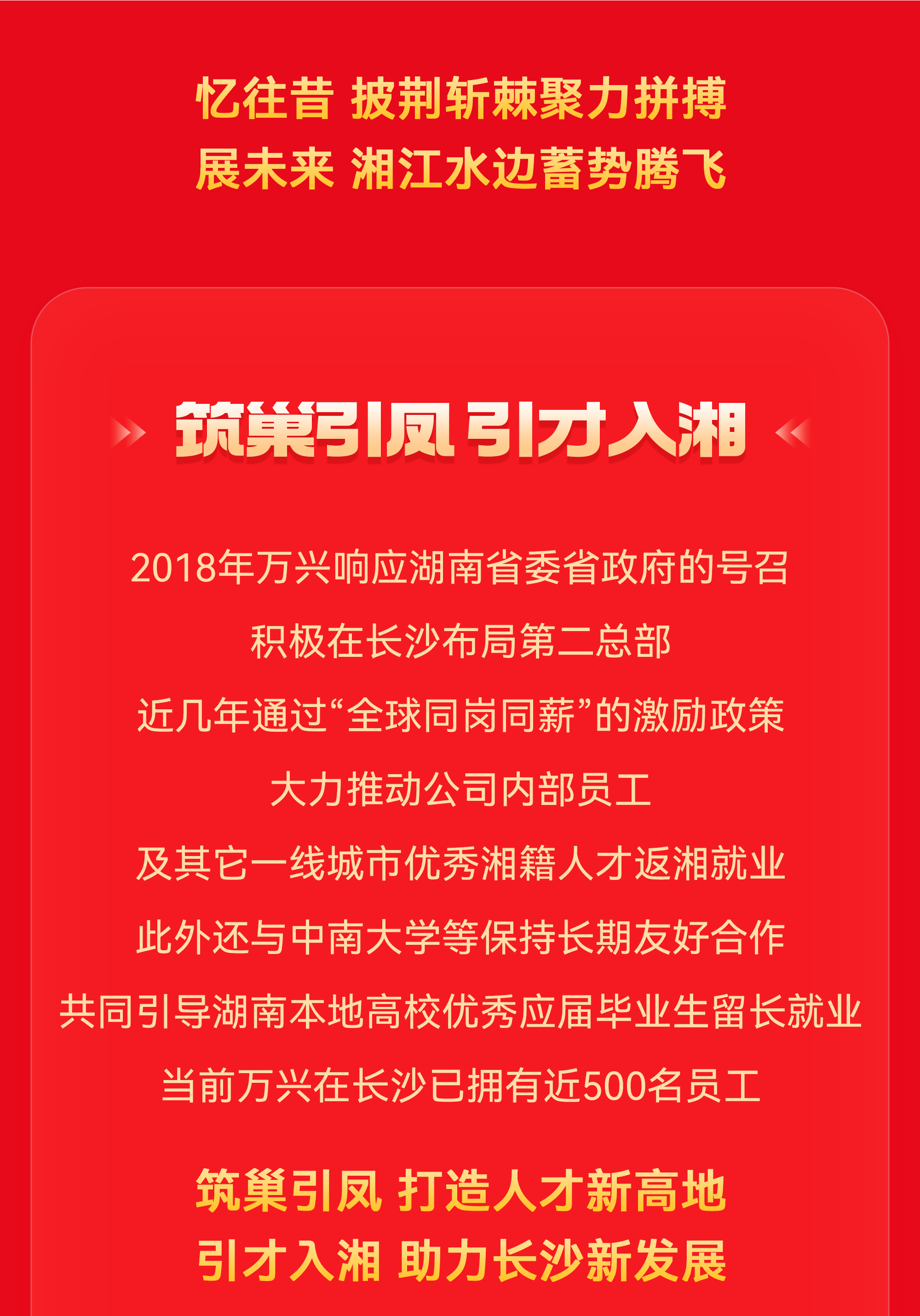 LETOU - 乐投(中文)官方网站