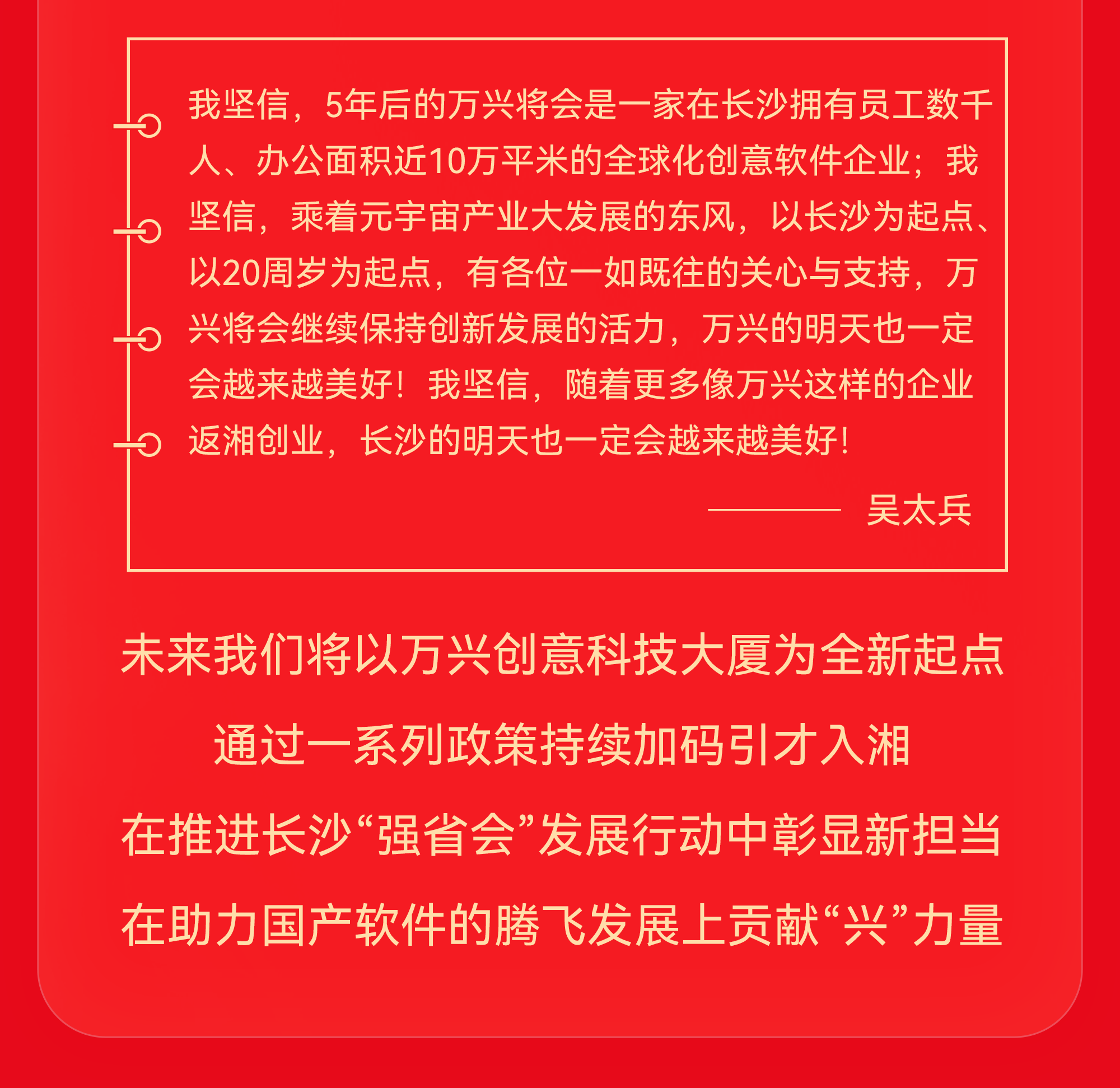 LETOU - 乐投(中文)官方网站
