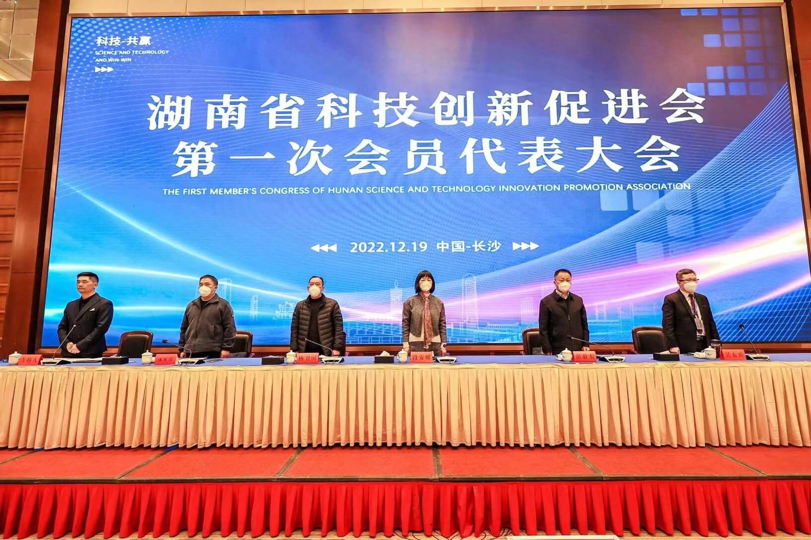 LETOU - 乐投(中文)官方网站