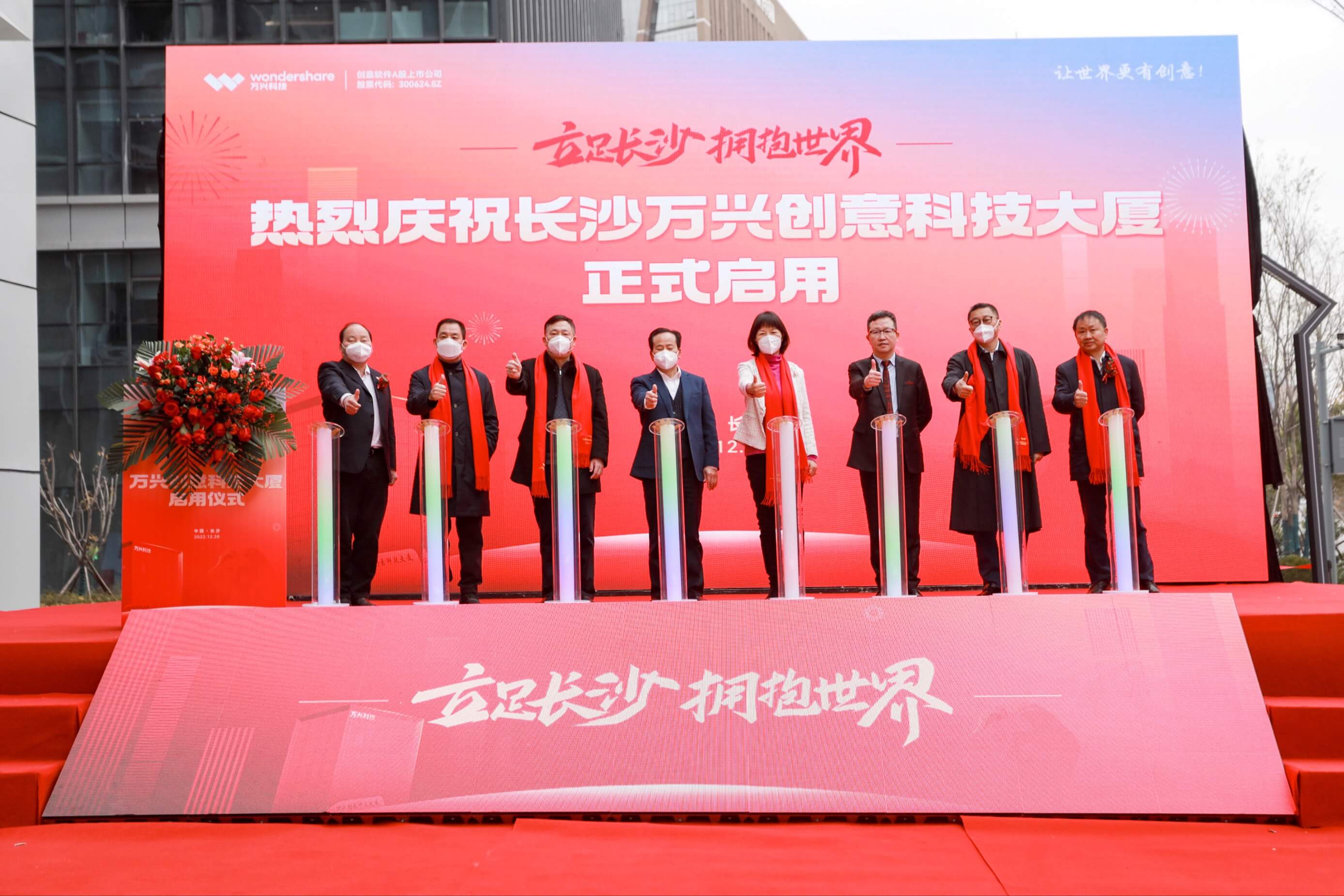 LETOU - 乐投(中文)官方网站