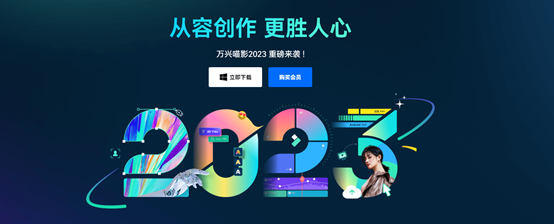 miaoying2023-0