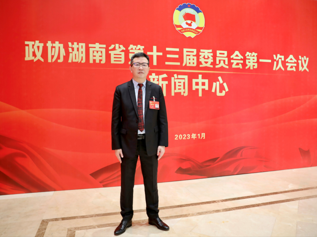 lianghui-4