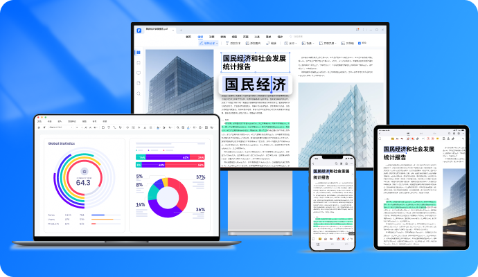 LETOU - 乐投(中文)官方网站