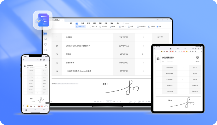 LETOU - 乐投(中文)官方网站