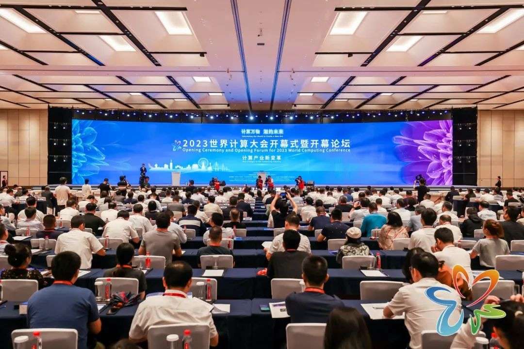 tianmu-1
