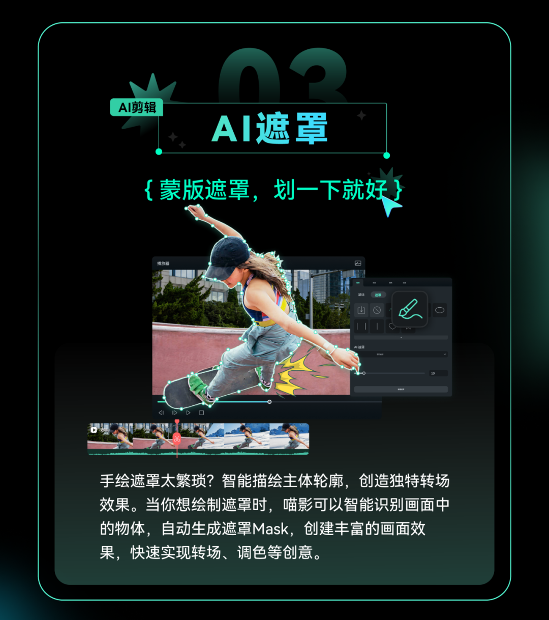 miaoying2024-4