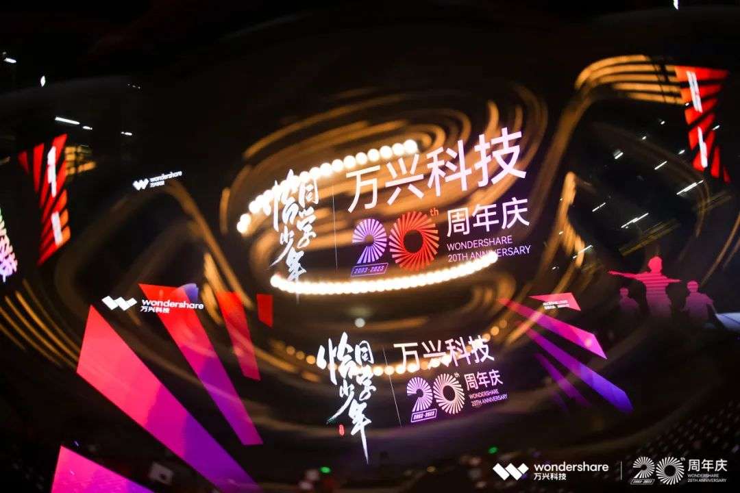 WS20