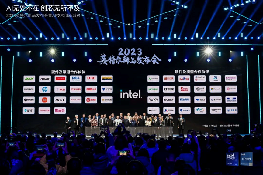 intel-1