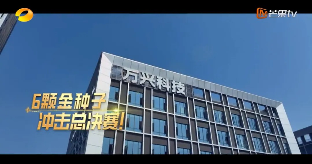 goldrush-1