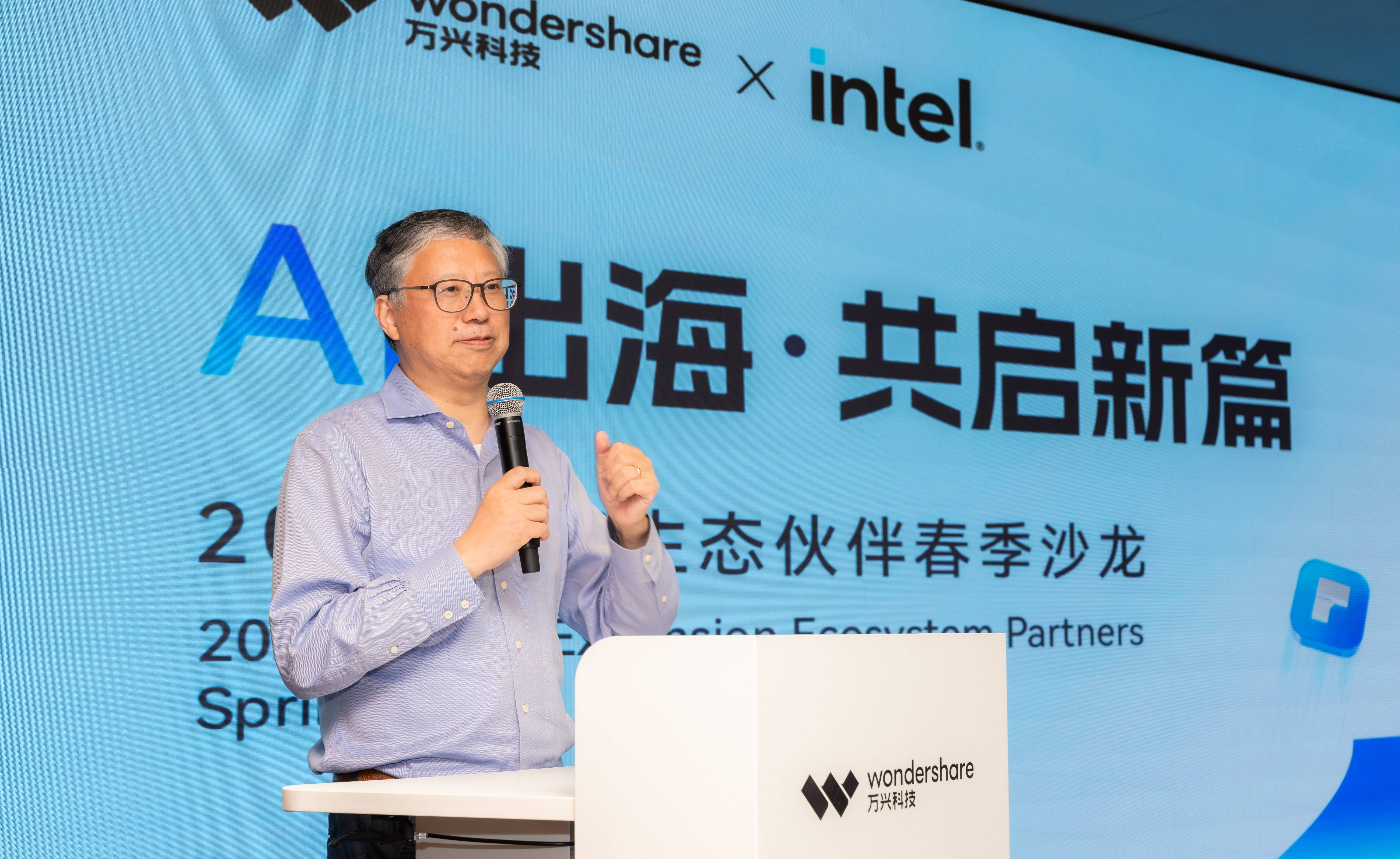 WSXintel-3
