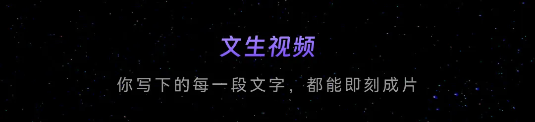 Tomoviee0711-9