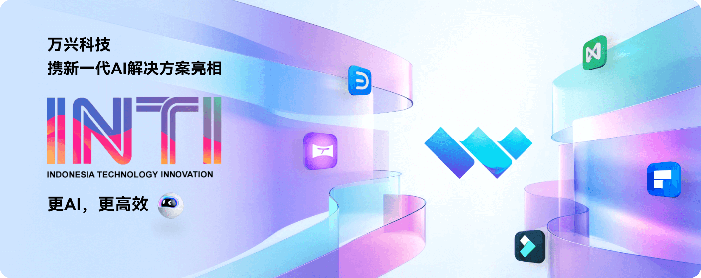 LETOU - 乐投(中文)官方网站