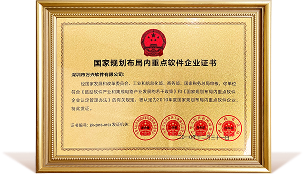 LETOU - 乐投(中文)官方网站