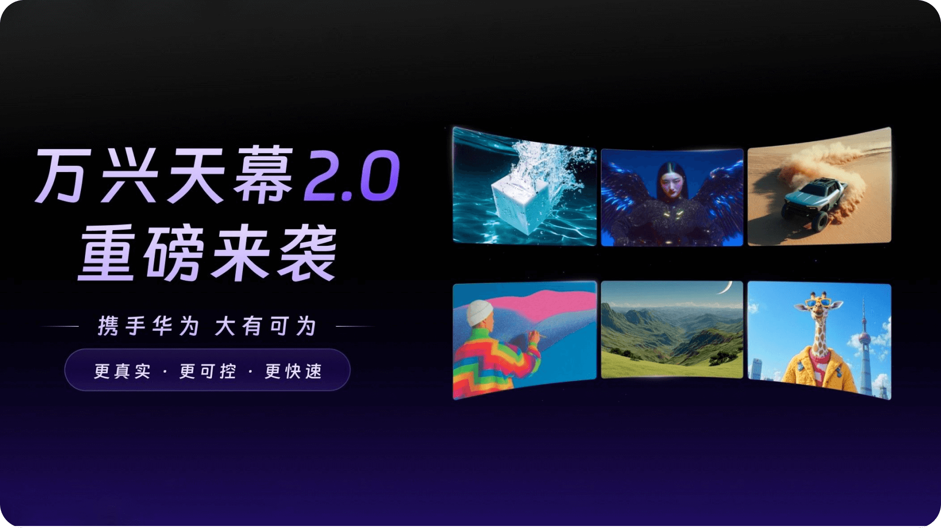 LETOU - 乐投(中文)官方网站