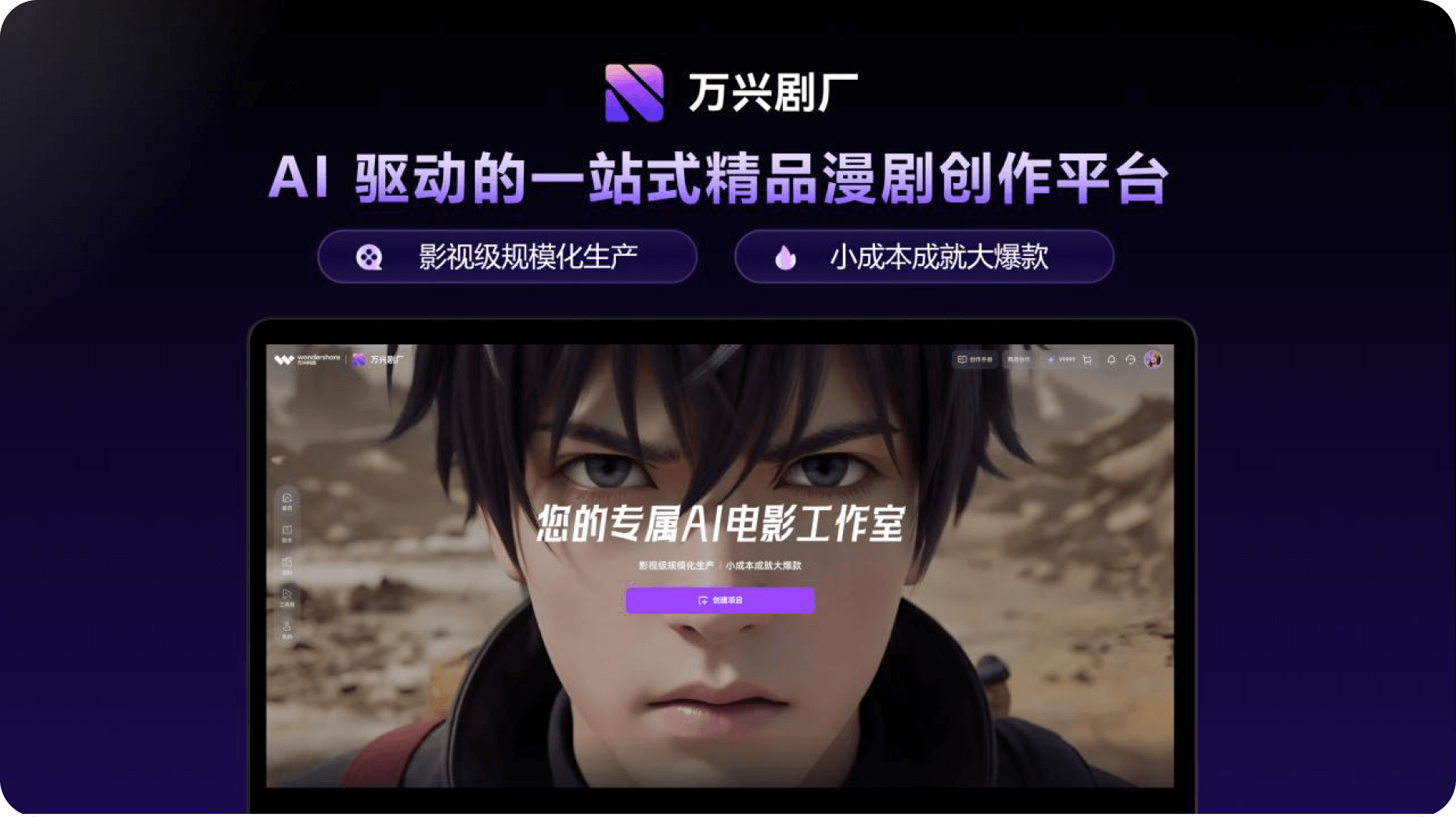 LETOU - 乐投(中文)官方网站
