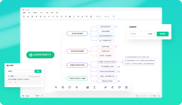 LETOU - 乐投(中文)官方网站