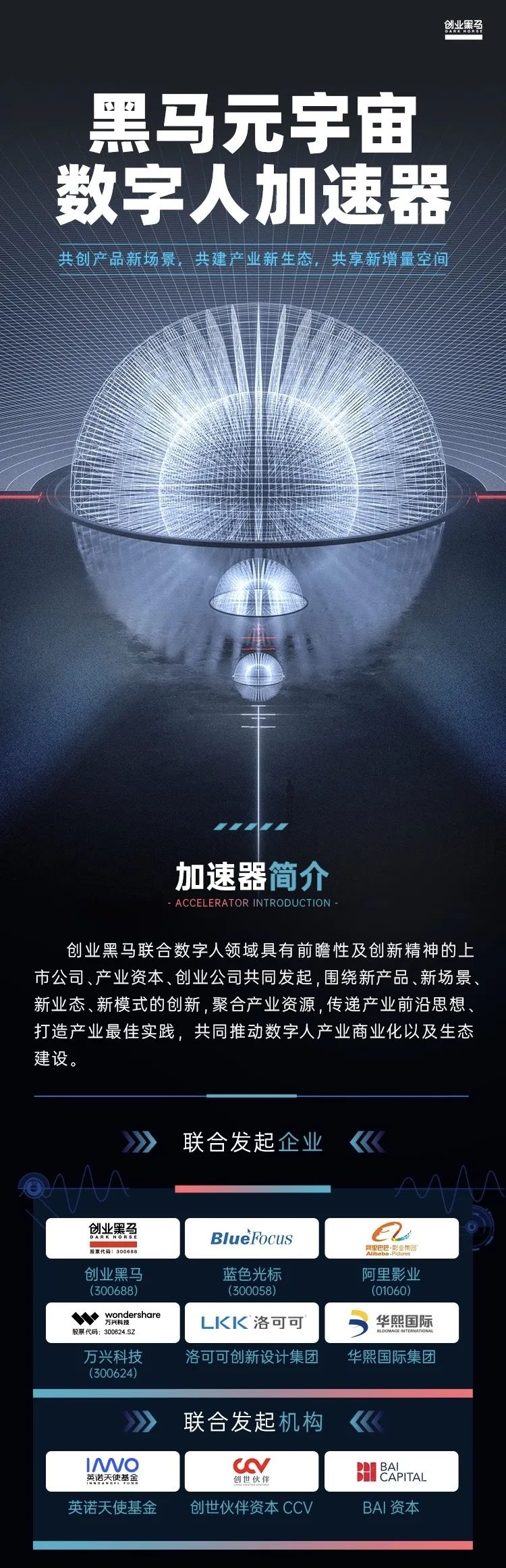 LETOU - 乐投(中文)官方网站